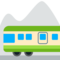 Mountain Railway emoji on Mozilla